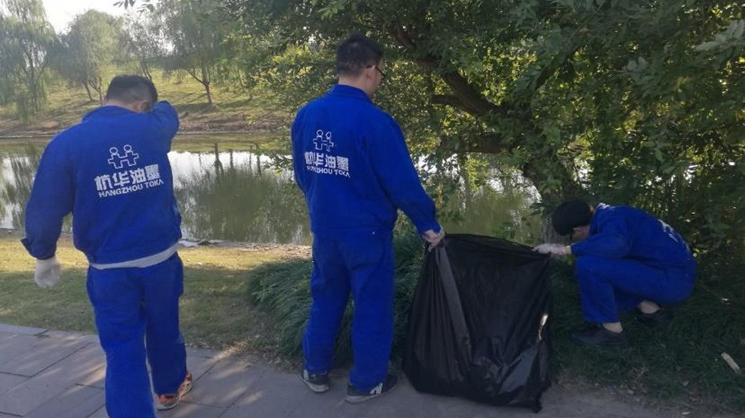 參與“五水共治”宣傳、“河道認養與河道垃圾清理”活動