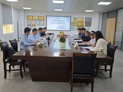 汕頭光彩新材2024年度股東大會 堅定信心，邁向可持續(xù)發(fā)展新未來